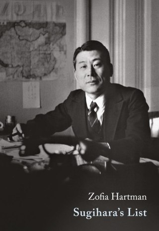 Sugihara's List