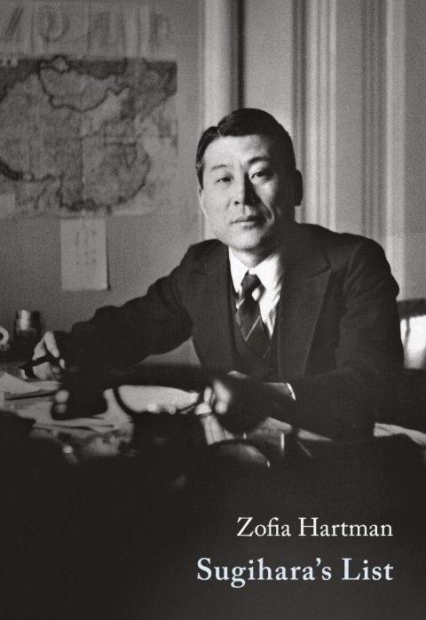 Sugihara's List