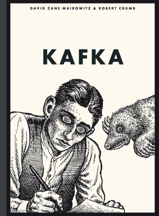 Kafka