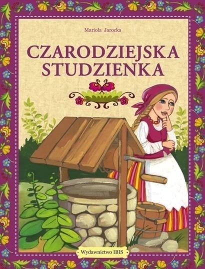 Czarodziejska studzienka