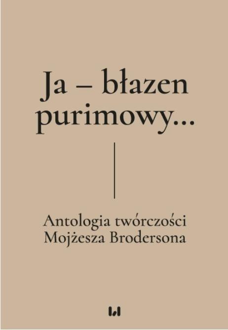 Ja - błazen purimowy...