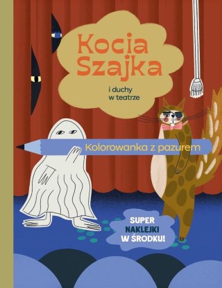 Kocia Szajka i duchy w teatrze. Kolorowanka