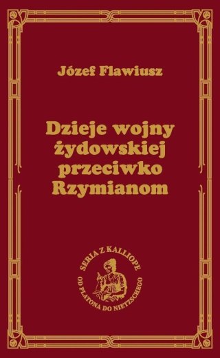 Dzieje wojny żydowskiej przeciwko Rzymianom