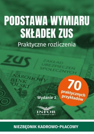 Podstawa wymiaru składek ZUS w.2