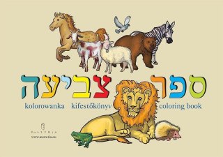 Kolorowanka / coloring book