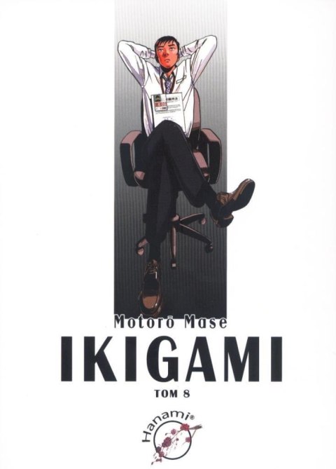 Ikigami 8
