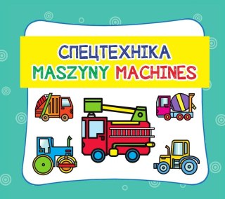 Maszyny. Machines