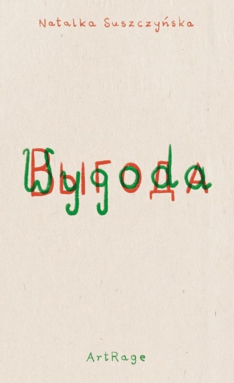 Wygoda