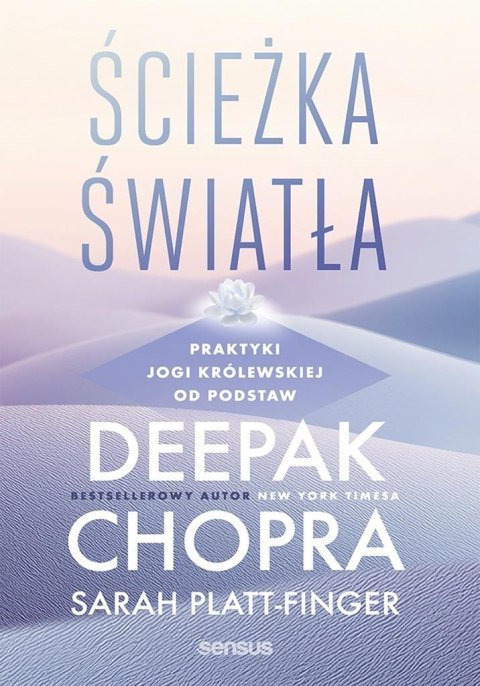 Ścieżka światła