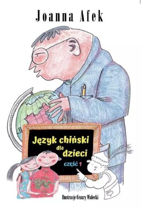 Język chiński dla dzieci cz.1