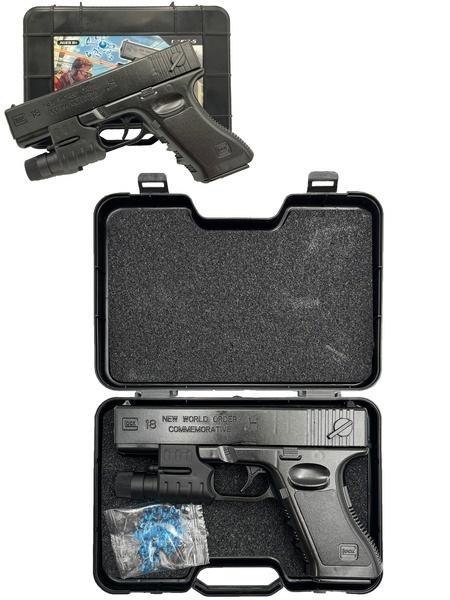 Pistolet na kulki żelowe