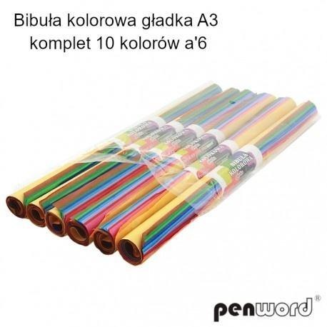 Bibuła kolorowa gładka A3 10 kolorów 6szt