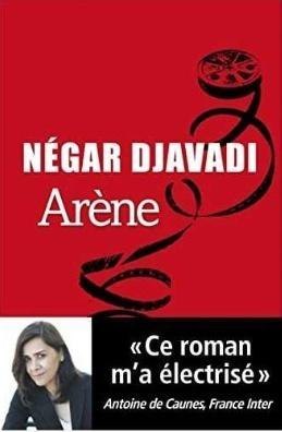 Arene