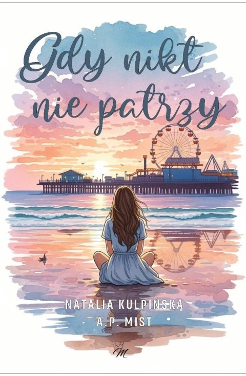 Gdy nikt nie patrzy