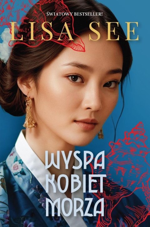 Wyspa kobiet morza