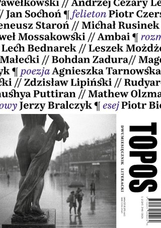 Topos 1-2/2026