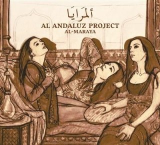 Al-Maraya CD