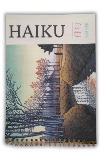 Haiku