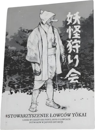 Stowarzyszenie Łowców Yokai