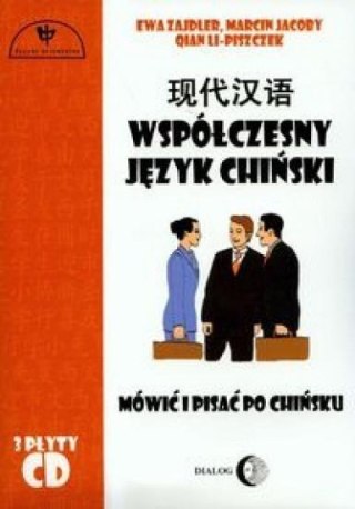 Współczesny język chiński. Część 1