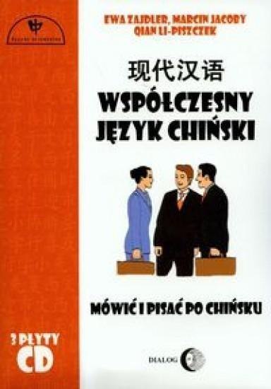 Współczesny język chiński. Część 1
