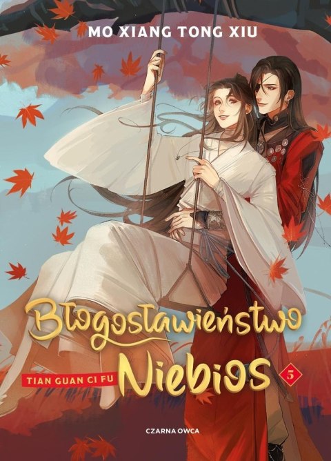 Błogosławieństwo Niebios T.5 TW