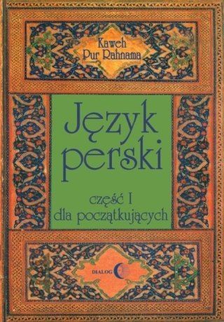 Język perski cz.1 dla początkujących + audio