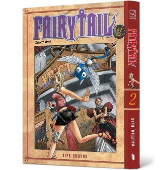 Fairy Tail T.2 w.ukraińska