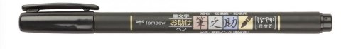 Flamaster brush pen Fudenosuke czarny tw 2