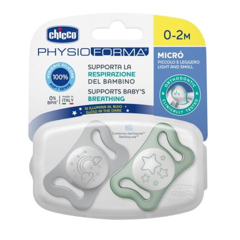 156276 SMOCZEK PHYSIO MICRO ŚWIECĄCY SILIKONOWY 0-2 2SZT