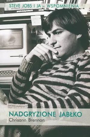 Nadgryzione jabłko Nadgryzione jabłko