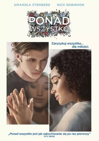 Ponad wszystko, DVD