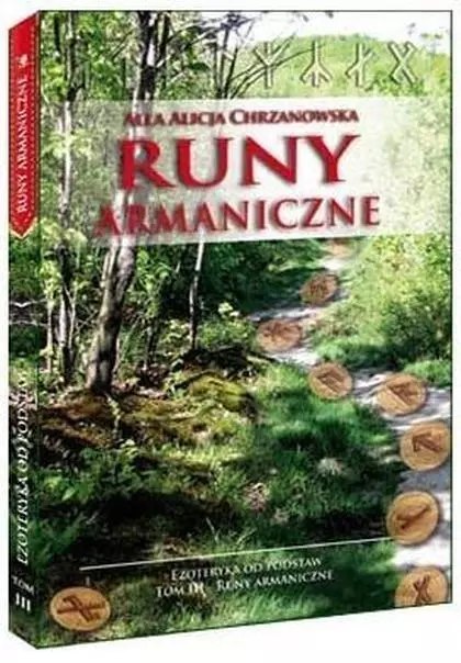 Runy armaniczne Runy armaniczne