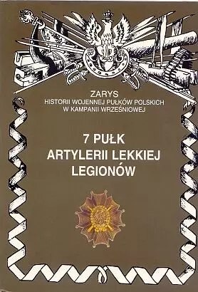 7 Pułk artylerii lekkiej legionów 7 Pułk artylerii lekkiej legionów