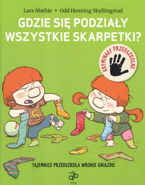 Gdzie się podziały wszystkie skarpetki? Gdzie się podziały wszystkie skarpetki?