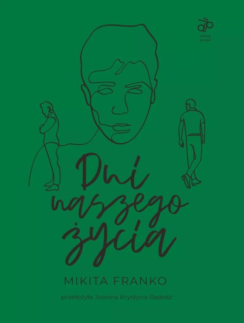 Dni naszego życia Dni naszego życia