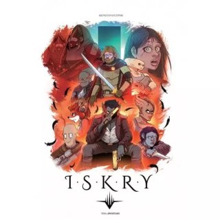 Iskry 4 Świetliki