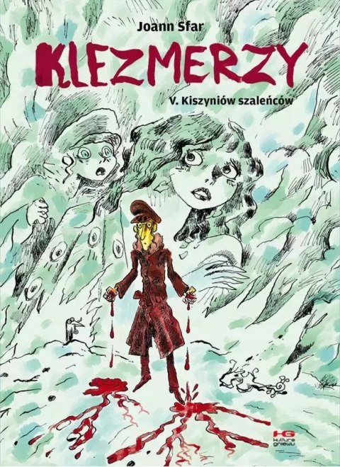 Klezmerzy 5 Kiszyniów szaleńców