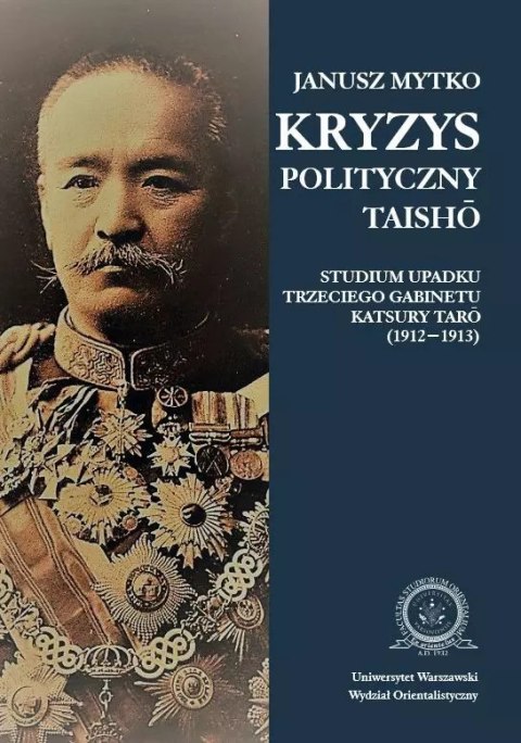 Kryzys polityczny Taisho Kryzys polityczny Taisho