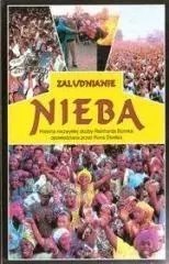 Zaludnianie nieba Zaludnianie nieba
