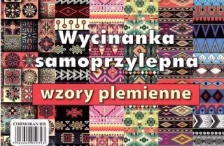 Wycinanka samoprzylepna A4. Wzory plemienne