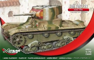 Model czołgu lekkiego T-26 model 1933, 1:72