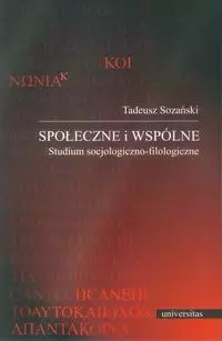 Ja Świadkiem Ojca Pio wyd. II