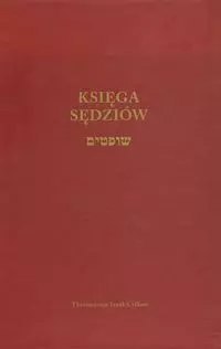 Księga Sędziów