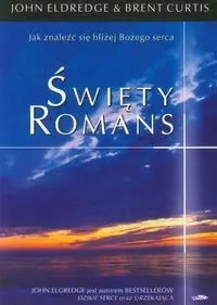 Święty romans Święty romans