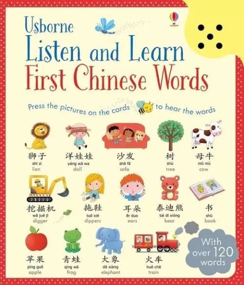 Listen and Learn First Chinese Words Listen and Learn First Chinese Words