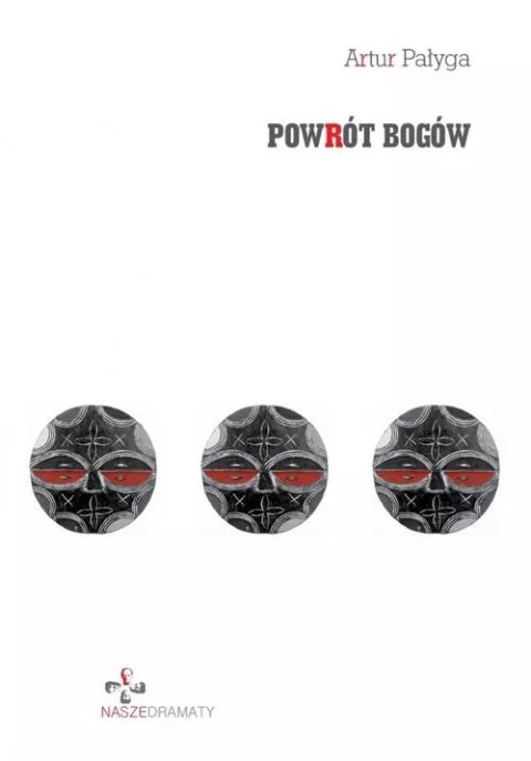Powrót bogów Powrót bogów