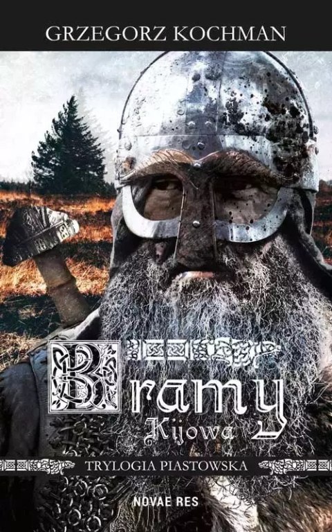 Bramy Kijowa Bramy Kijowa