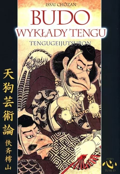 Budo Wykłady tengu Budo Wykłady tengu