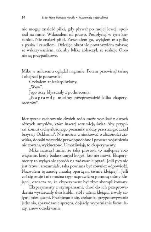 Piłkomatyka
